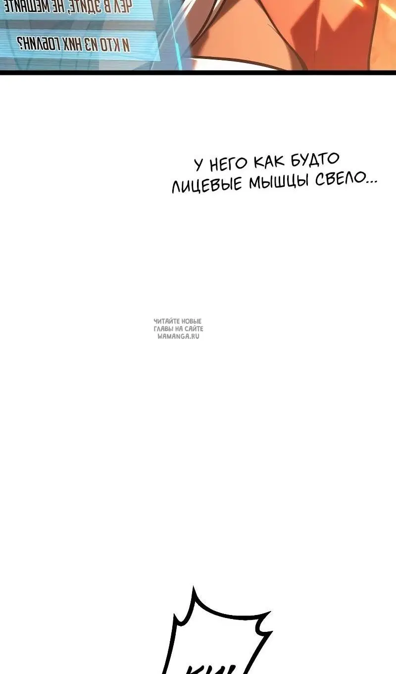 Page 81.000