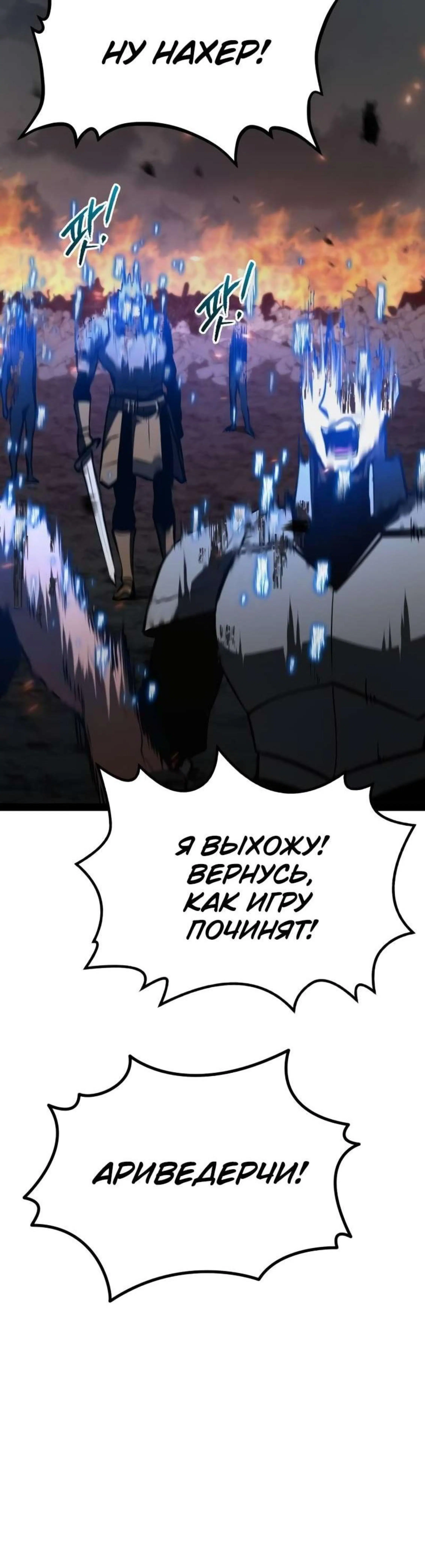 Page 8.002
