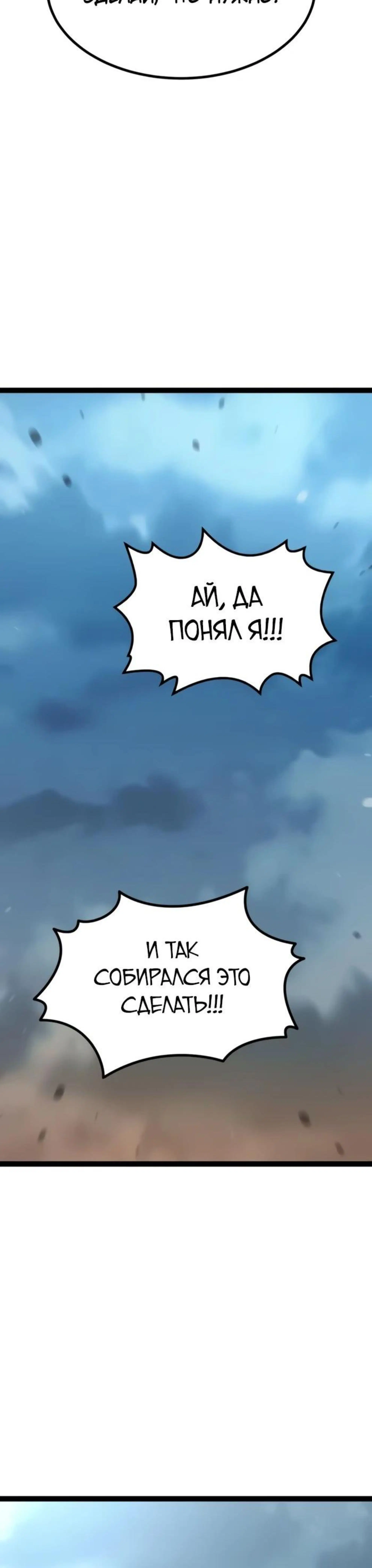 Page 8.002