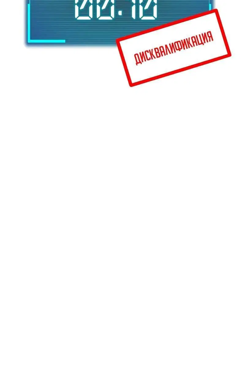 Page 8.001