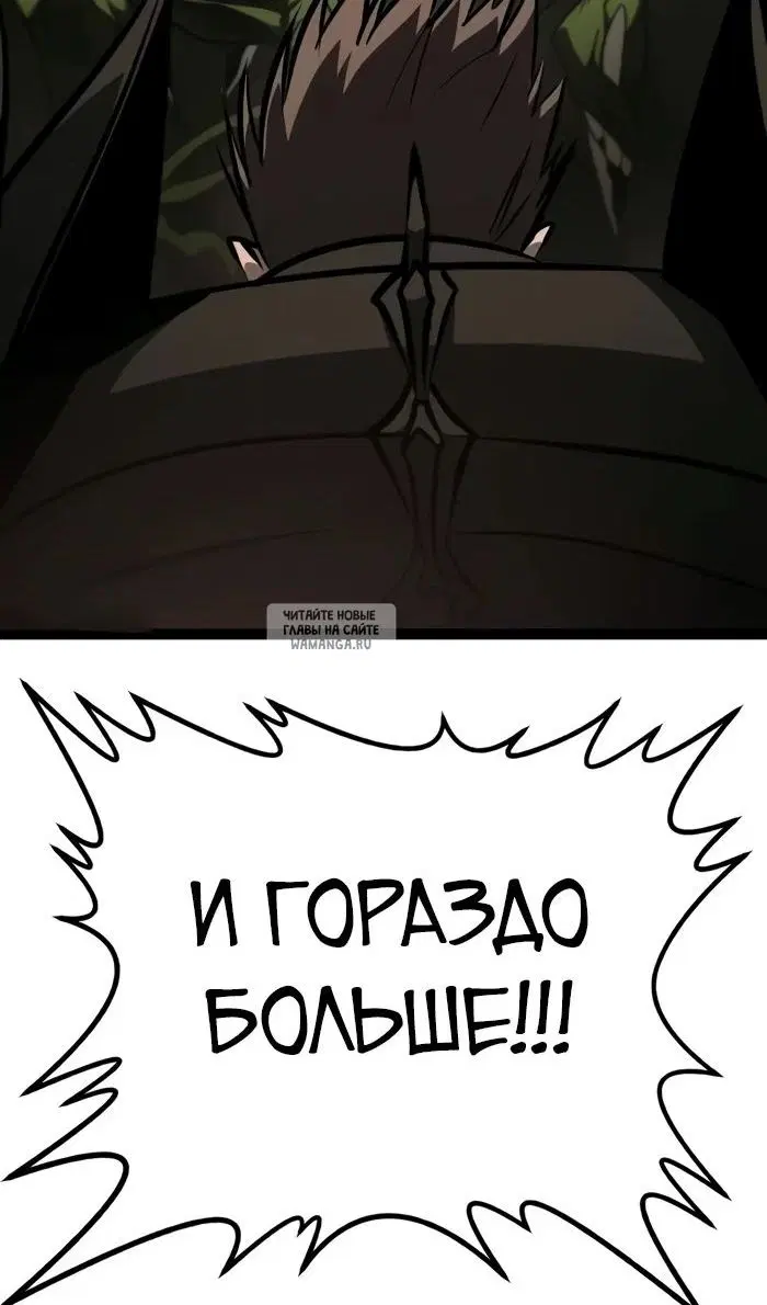 Page 82.000