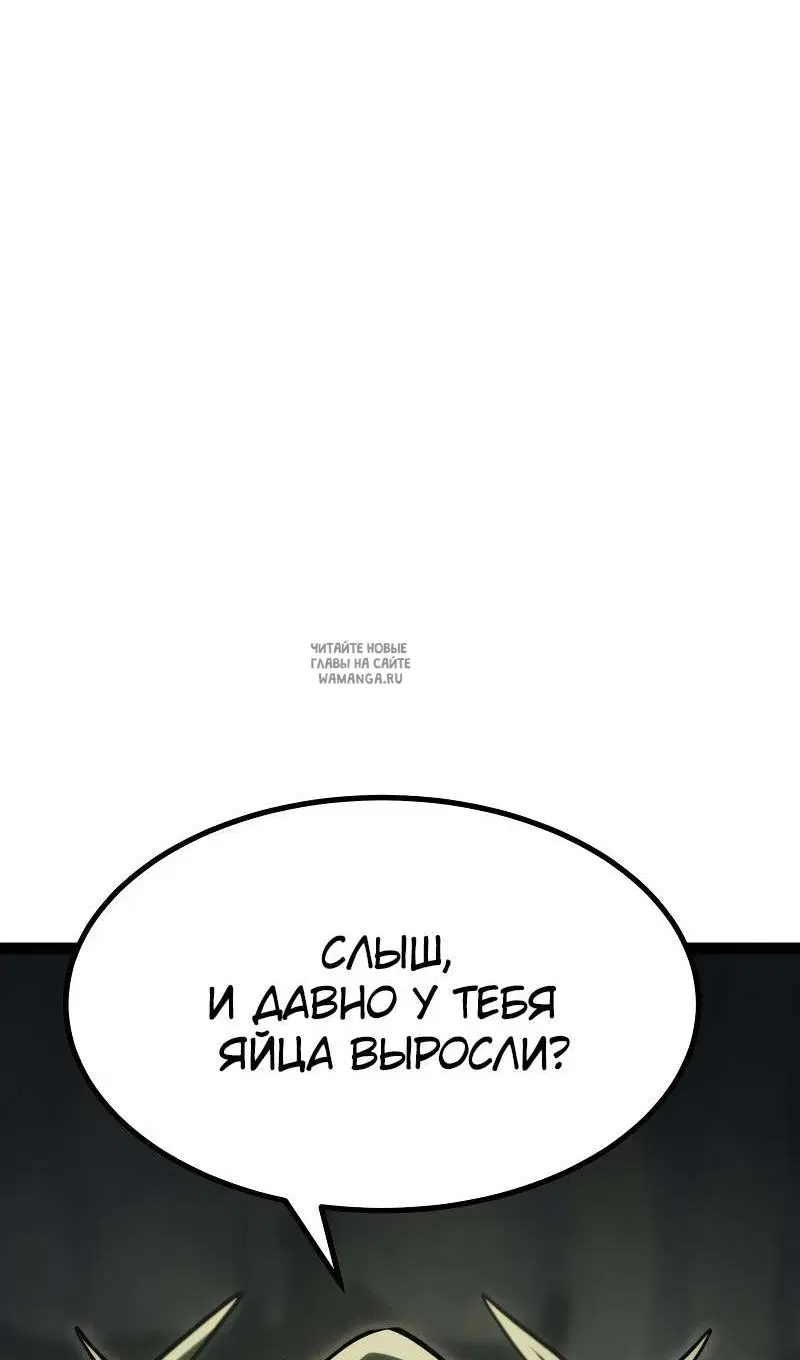 Page 82.000