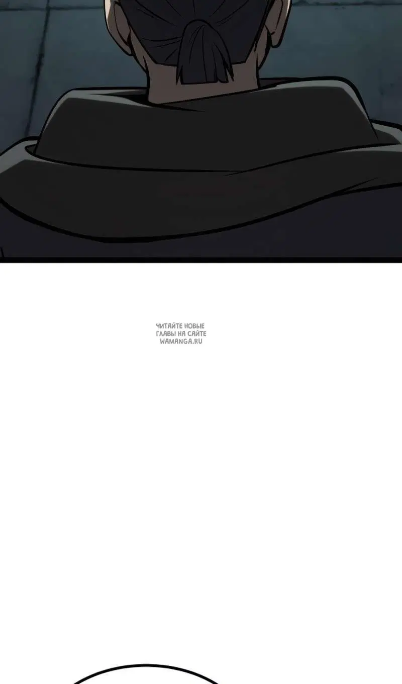 Page 82.000