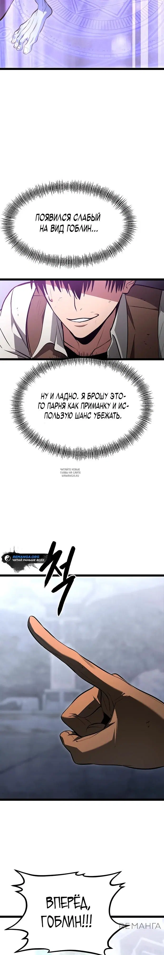 Page 83.000