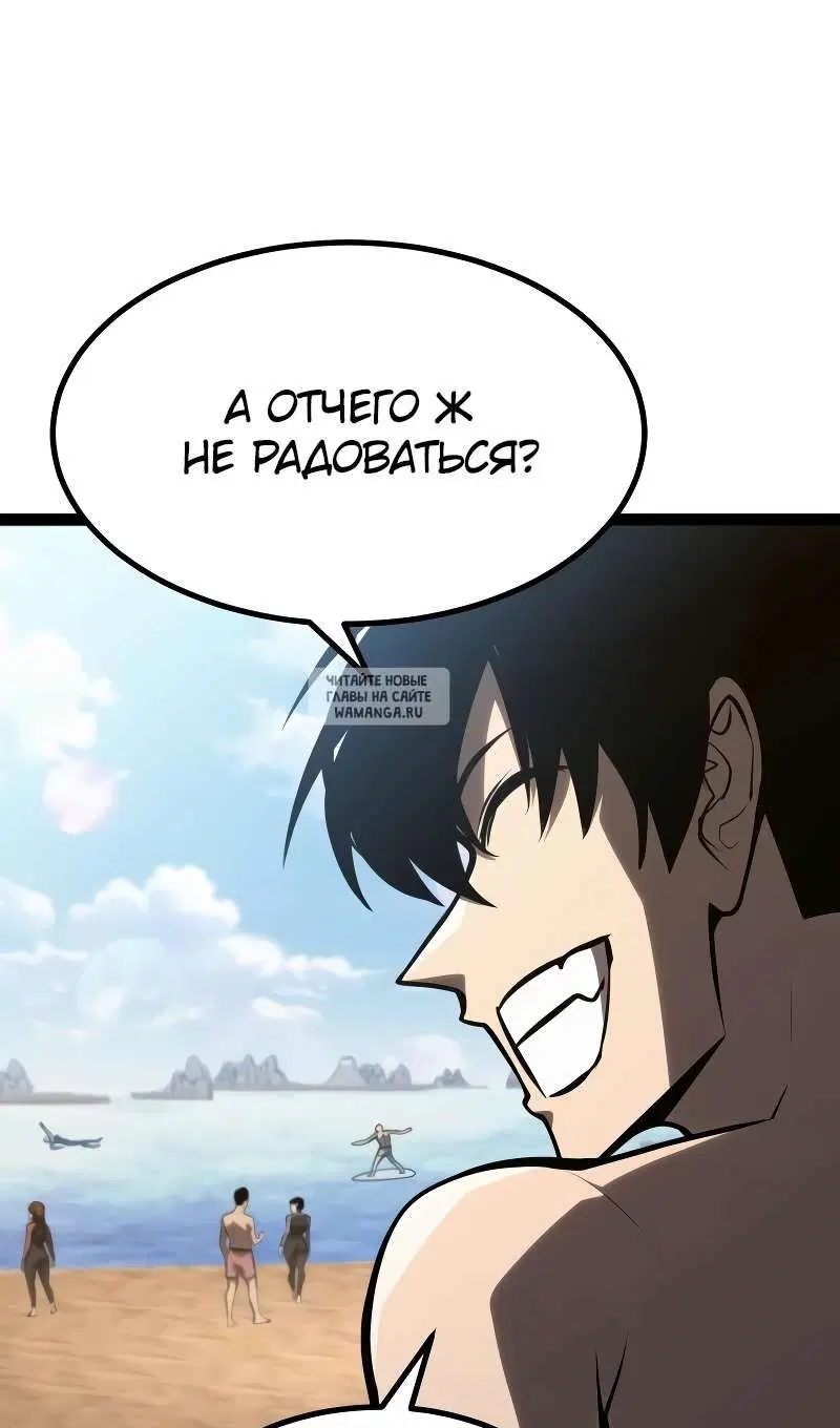 Page 83.000