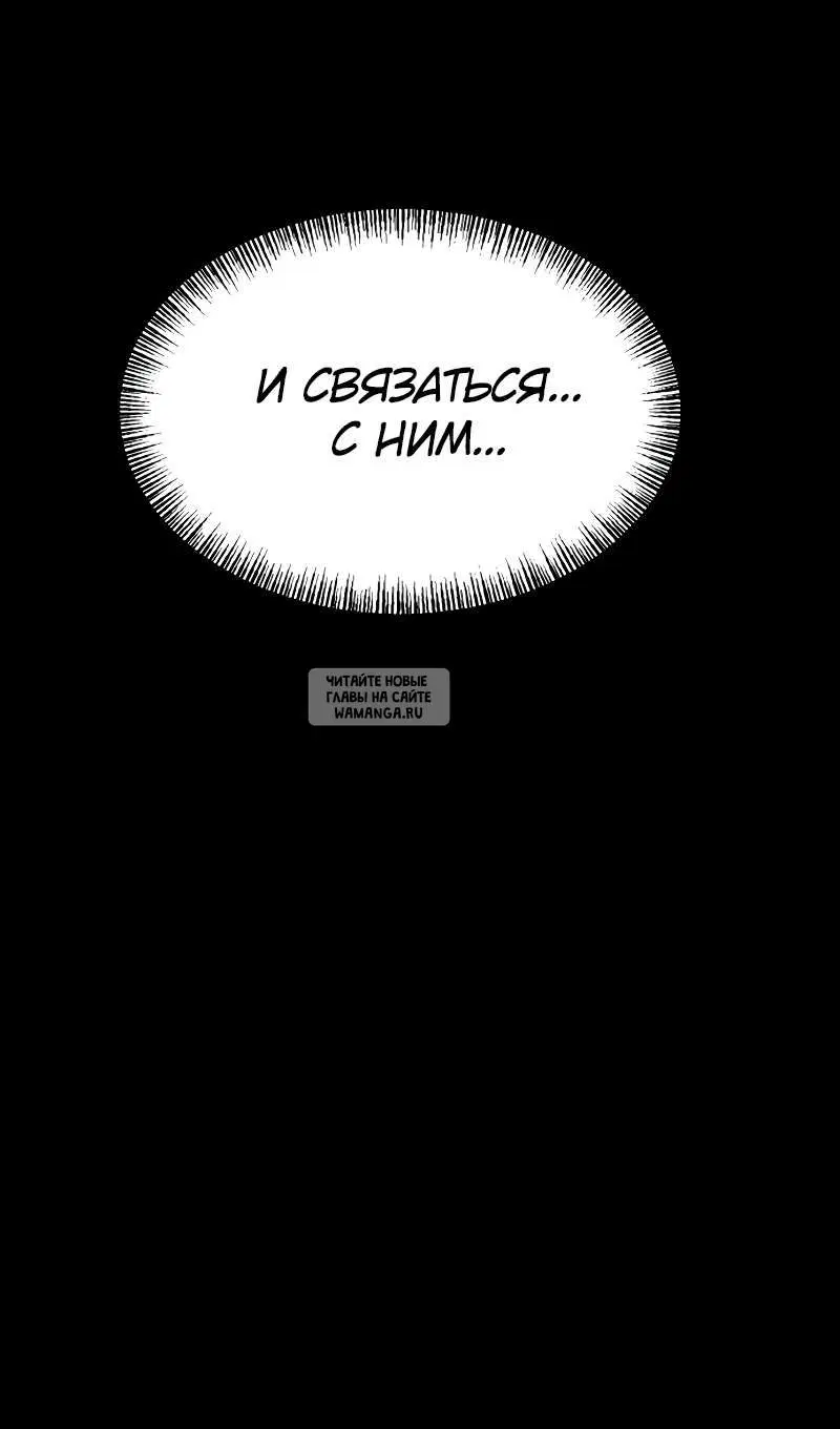 Page 83.000