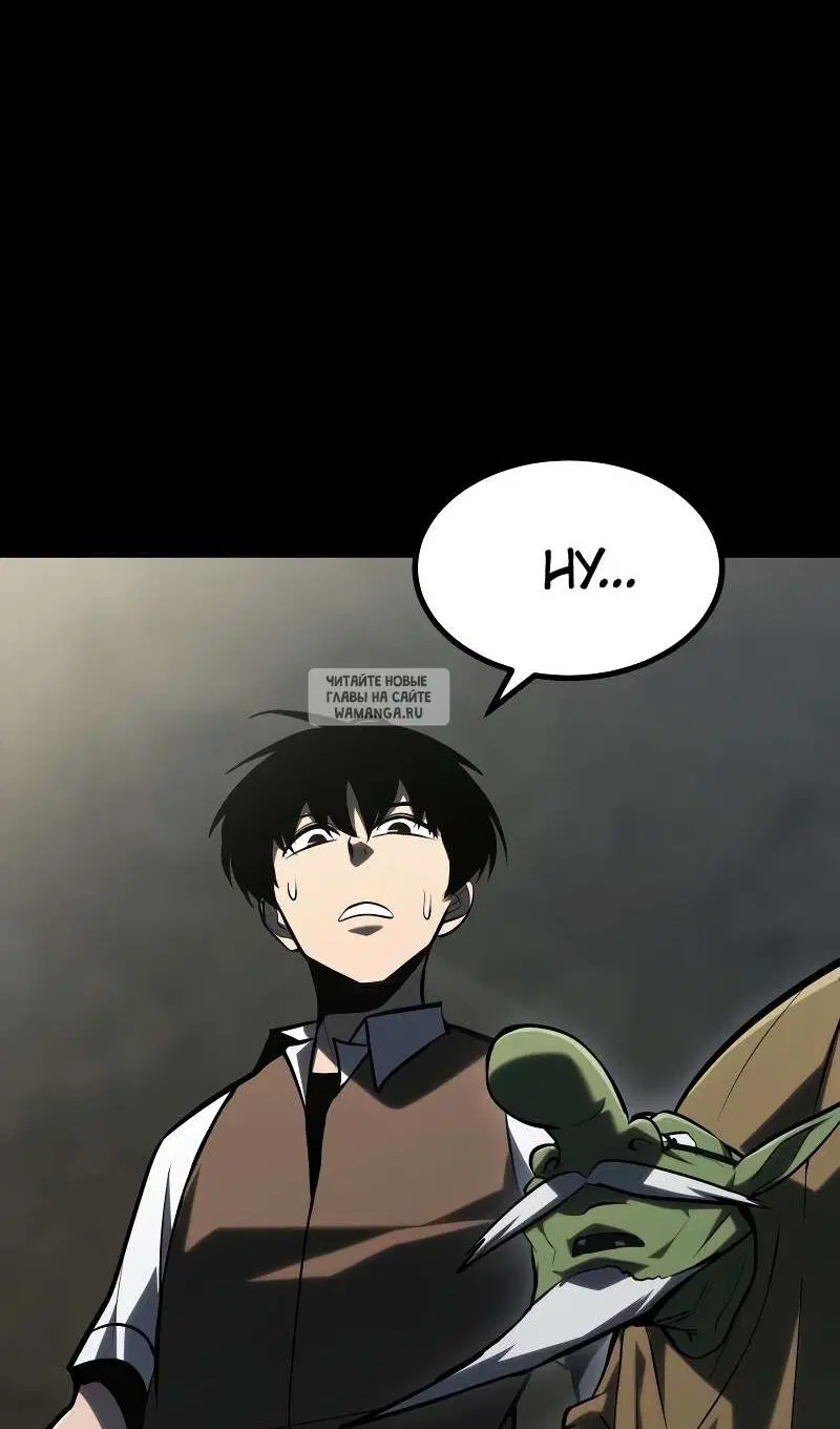 Page 83.000