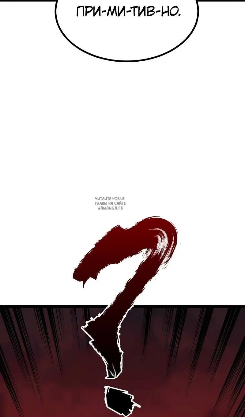 Page 83.000