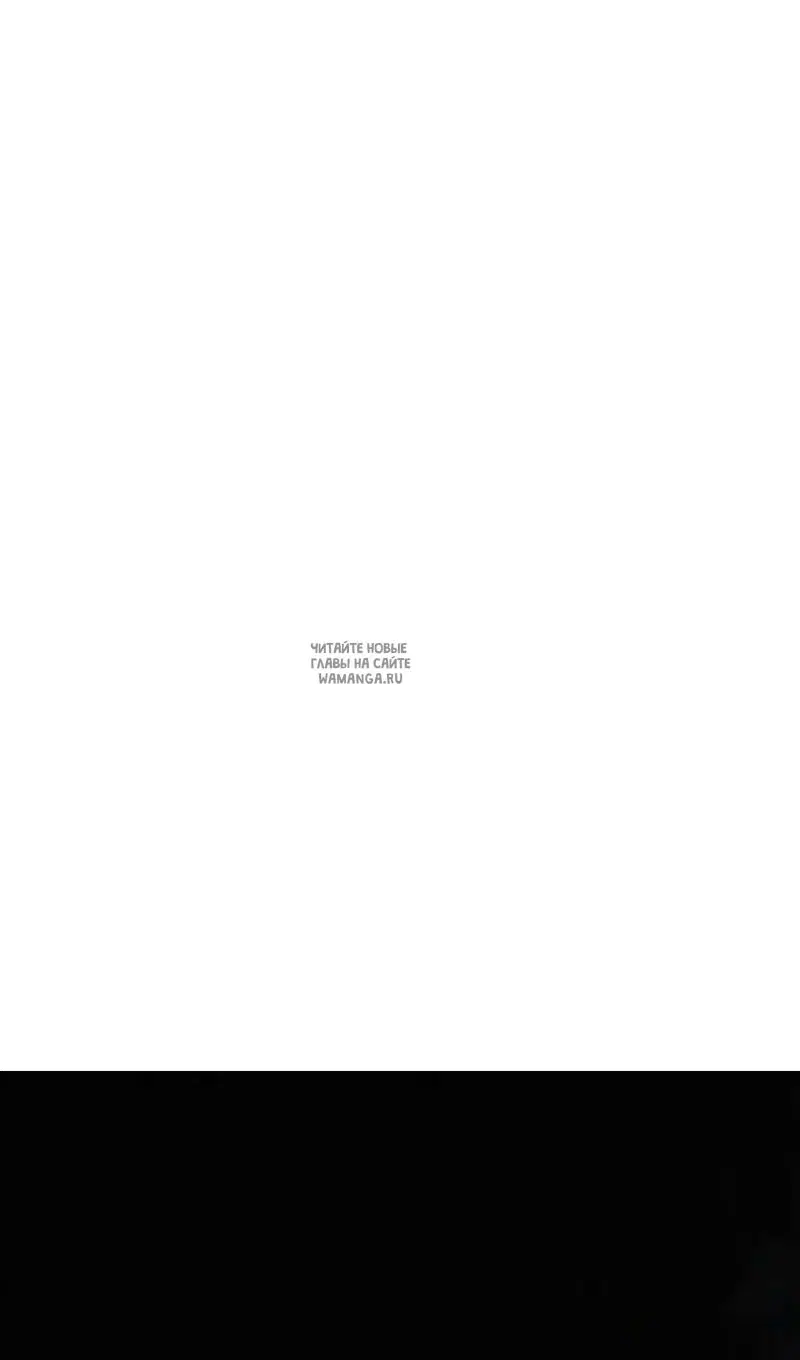Page 83.000