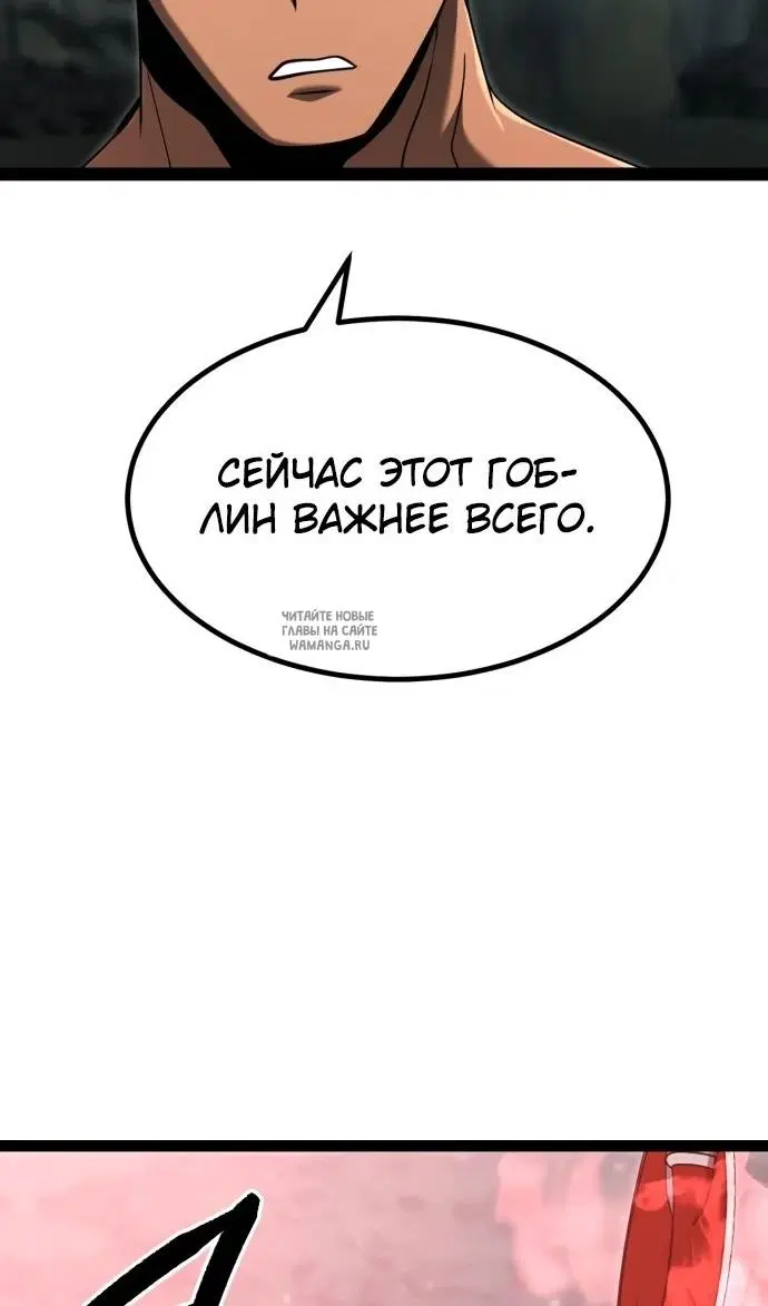 Page 94.000
