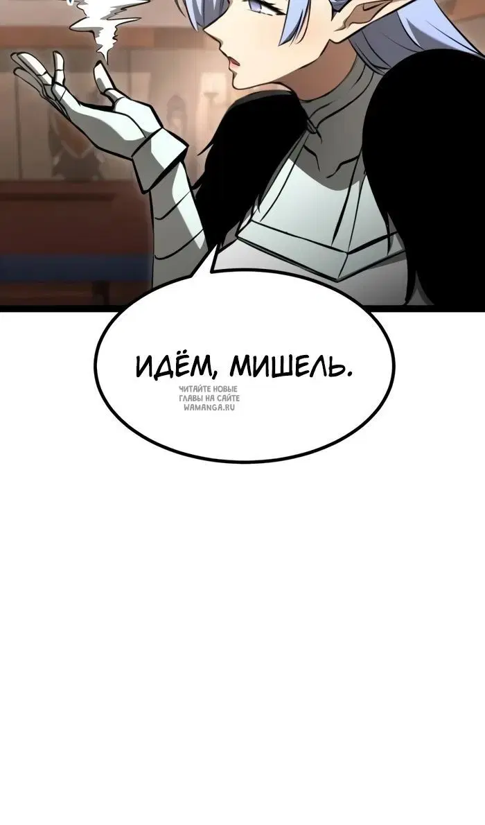 Page 94.000