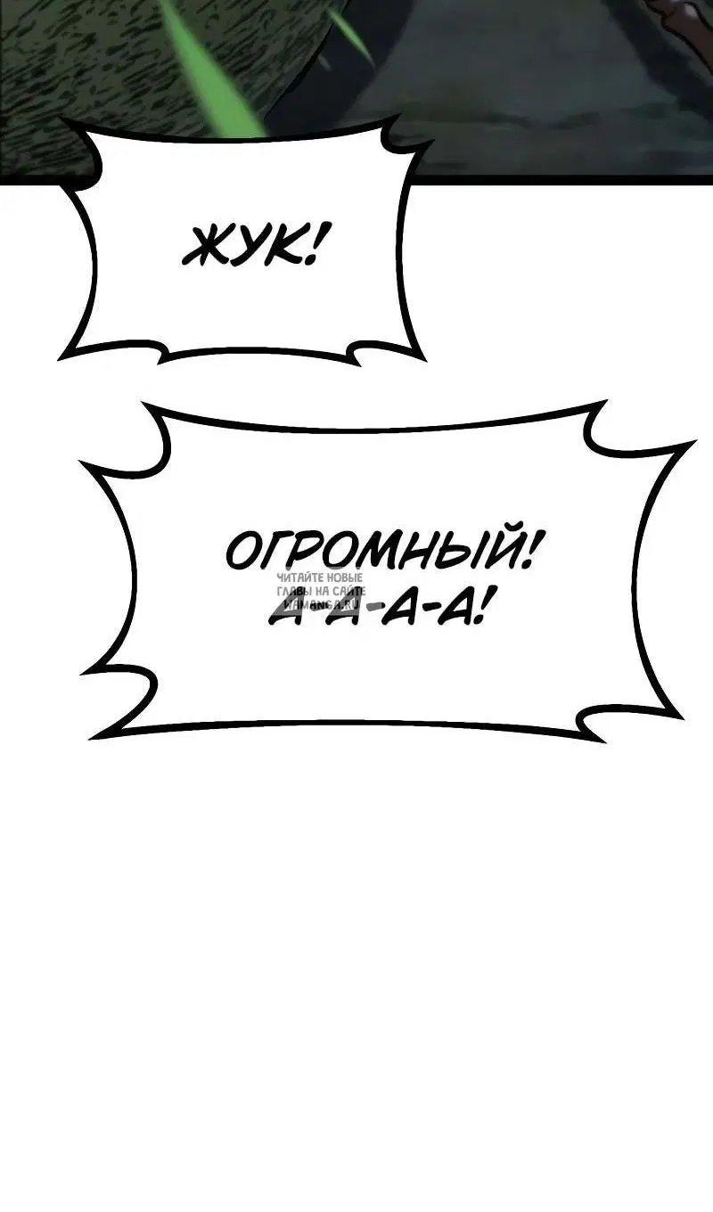 Page 94.000