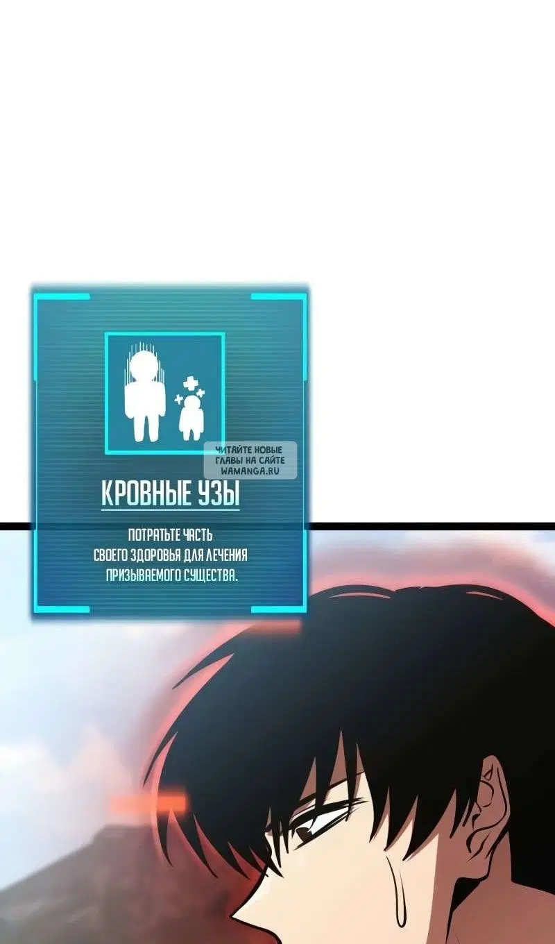 Page 94.000
