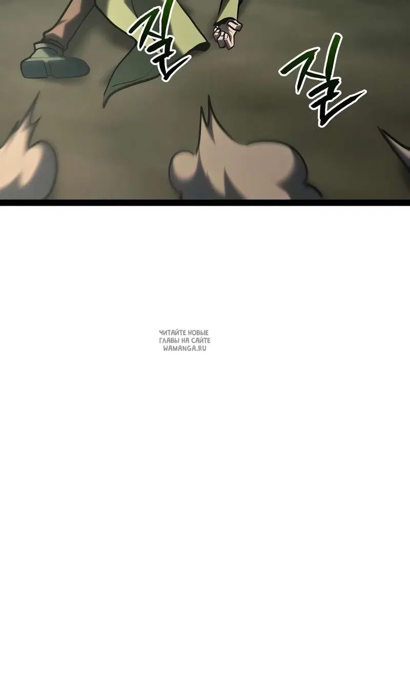 Page 94.000