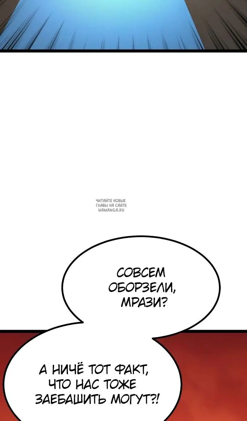 Page 94.000