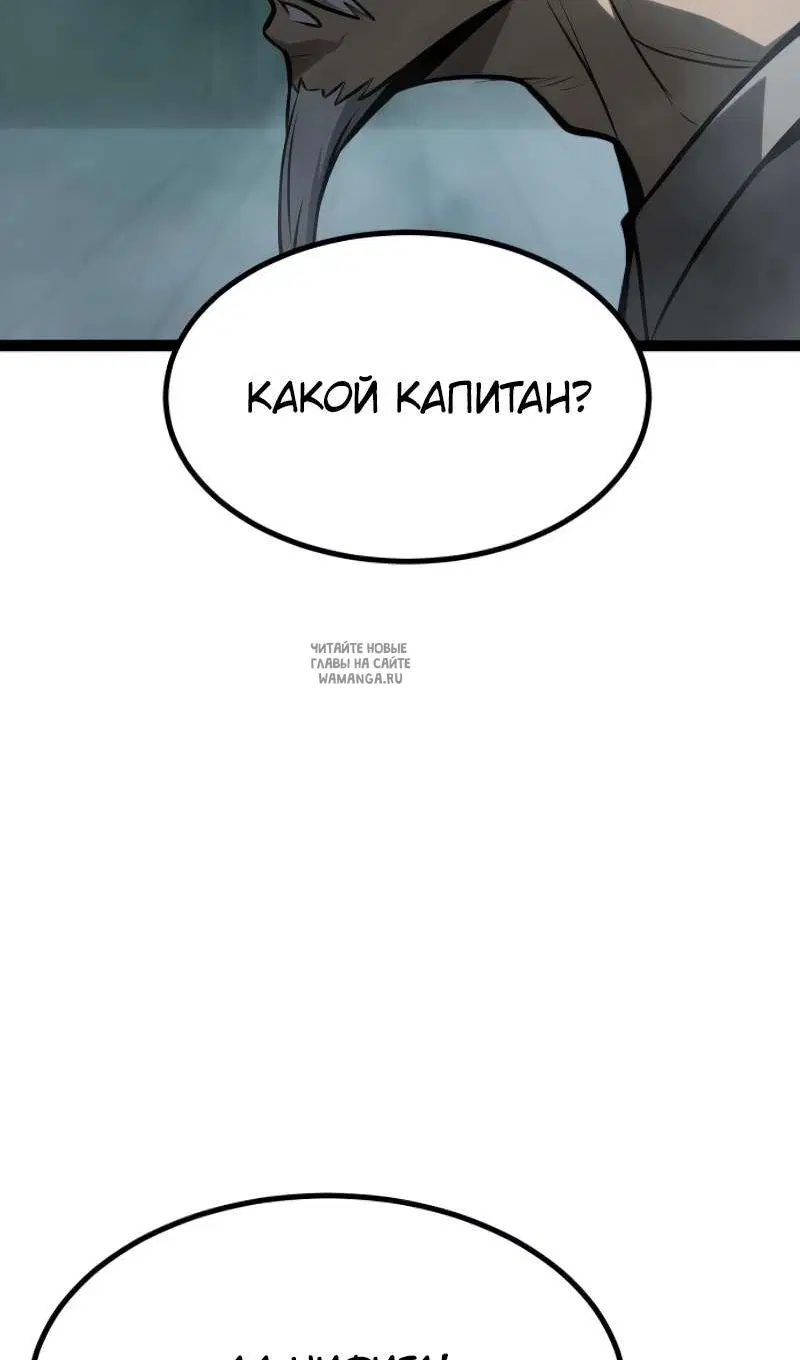 Page 94.000