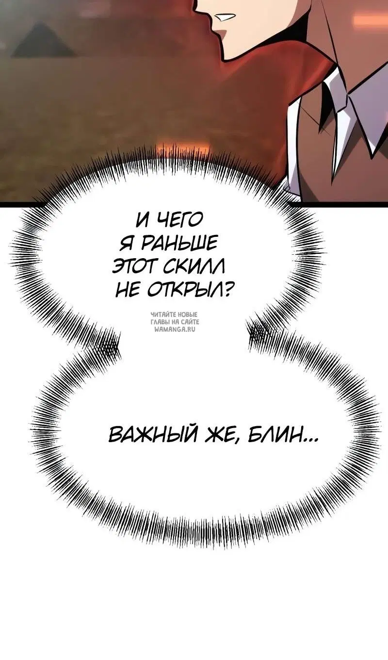 Page 95.000