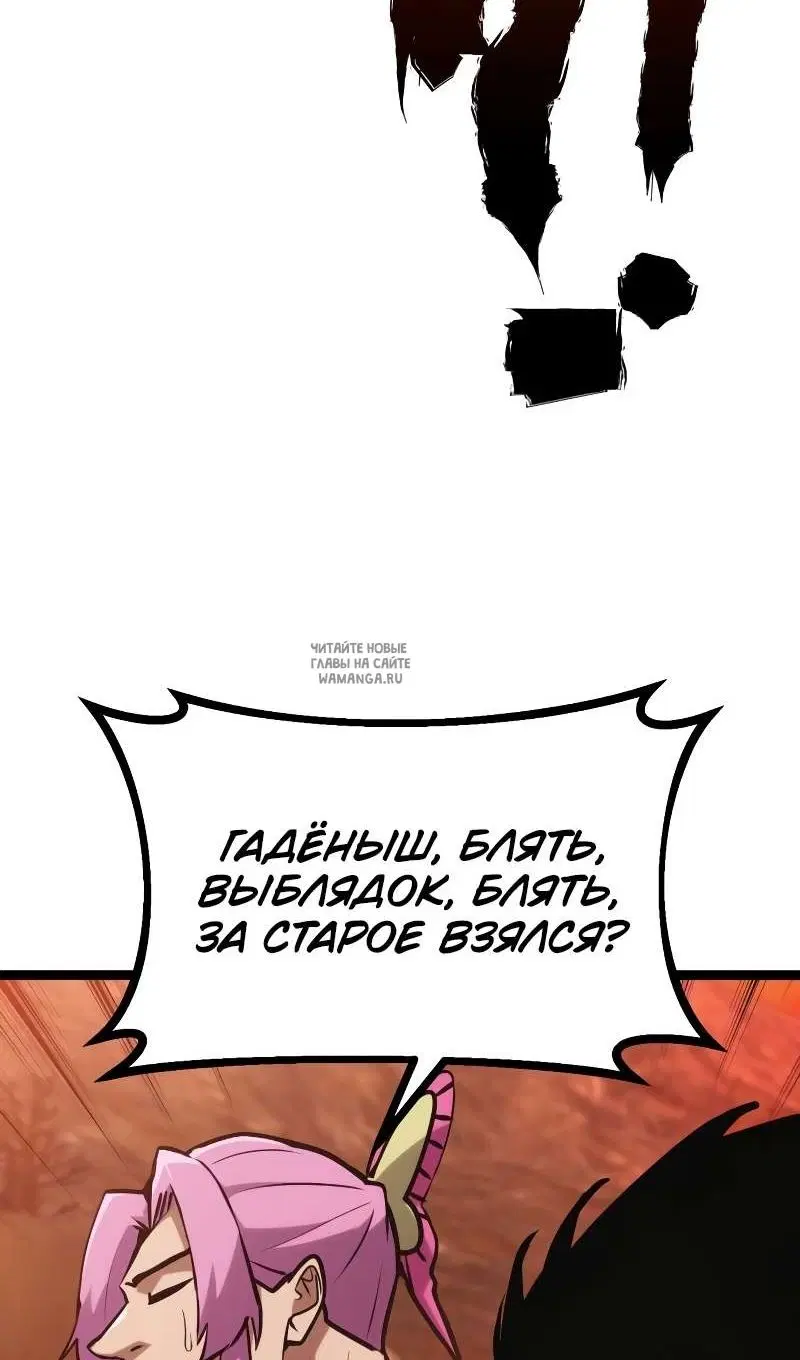 Page 95.000