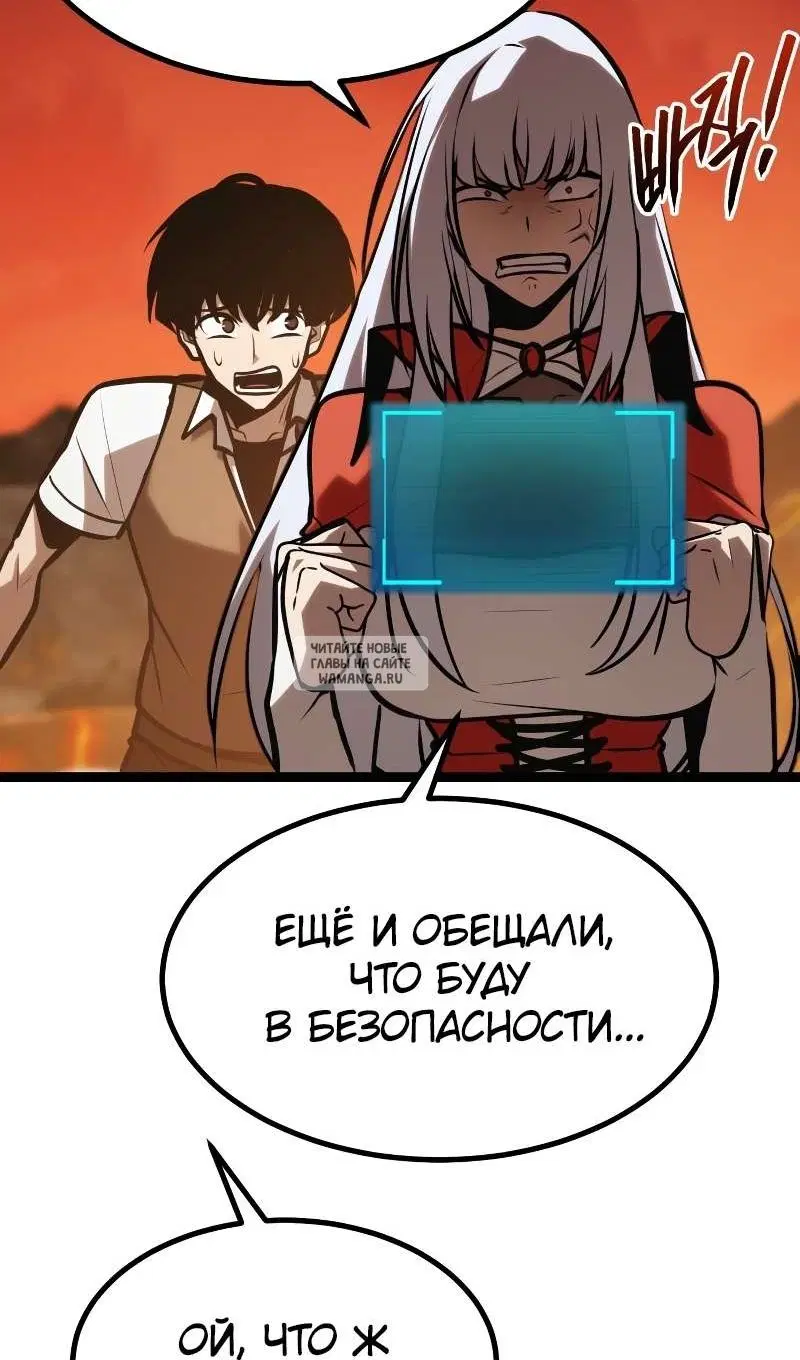 Page 95.000