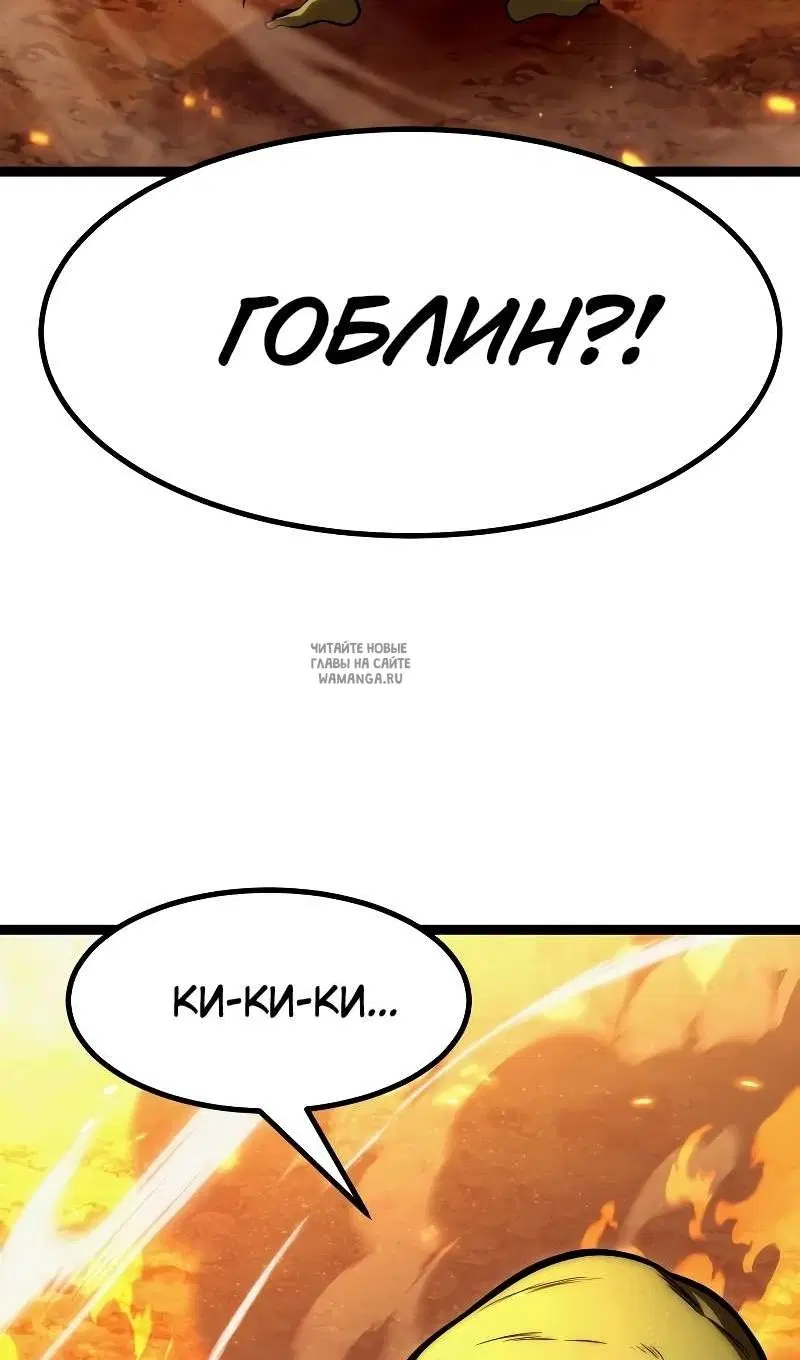 Page 95.000
