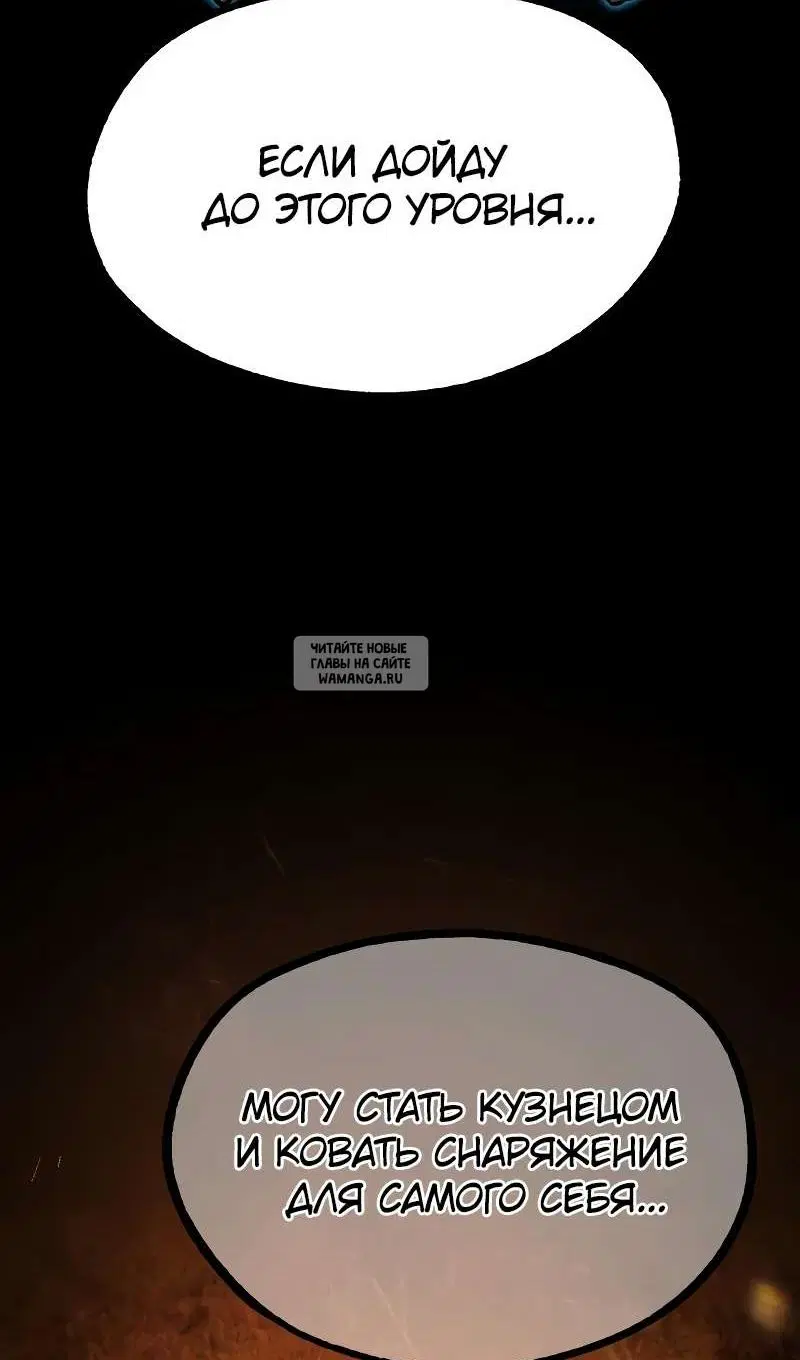 Page 96.000