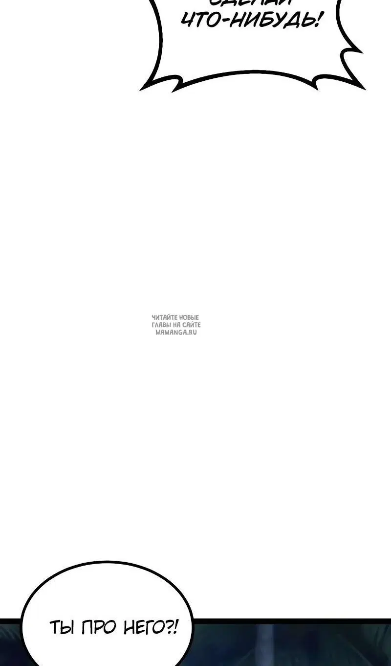 Page 96.000