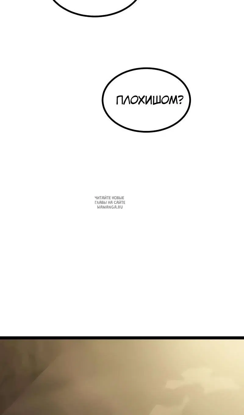 Page 96.000