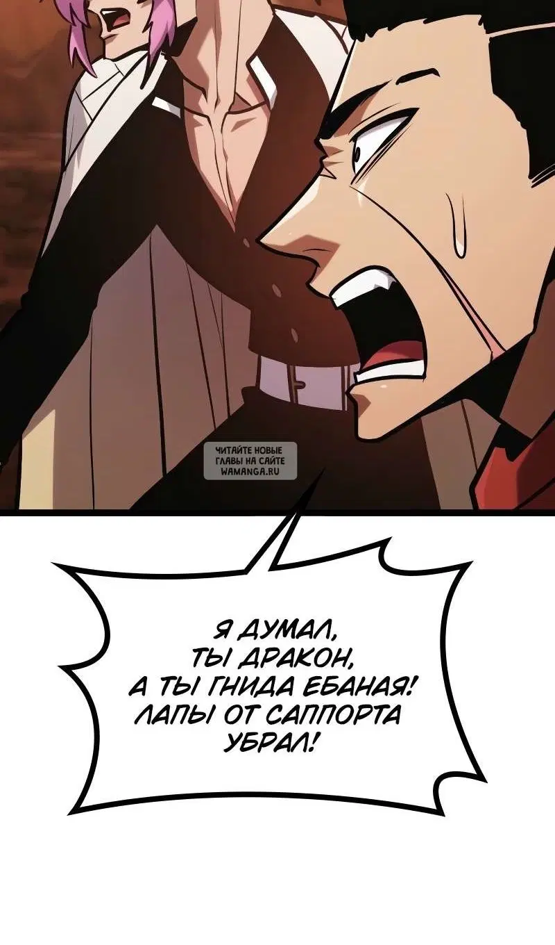 Page 96.000