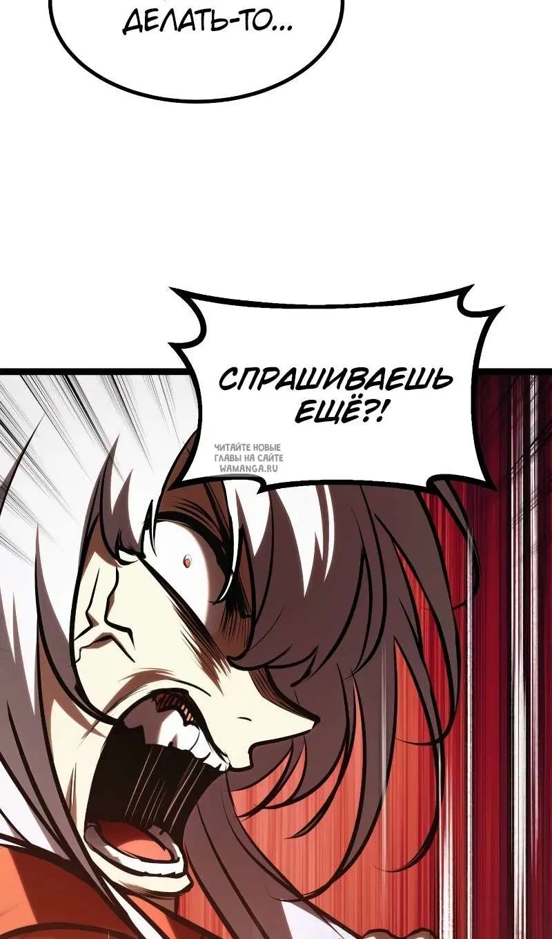 Page 96.000