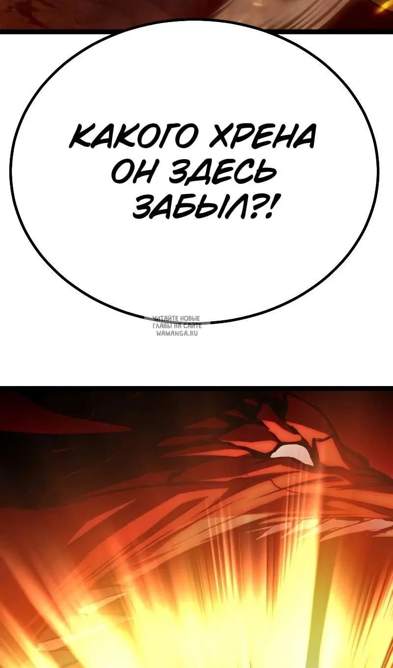 Page 97.000