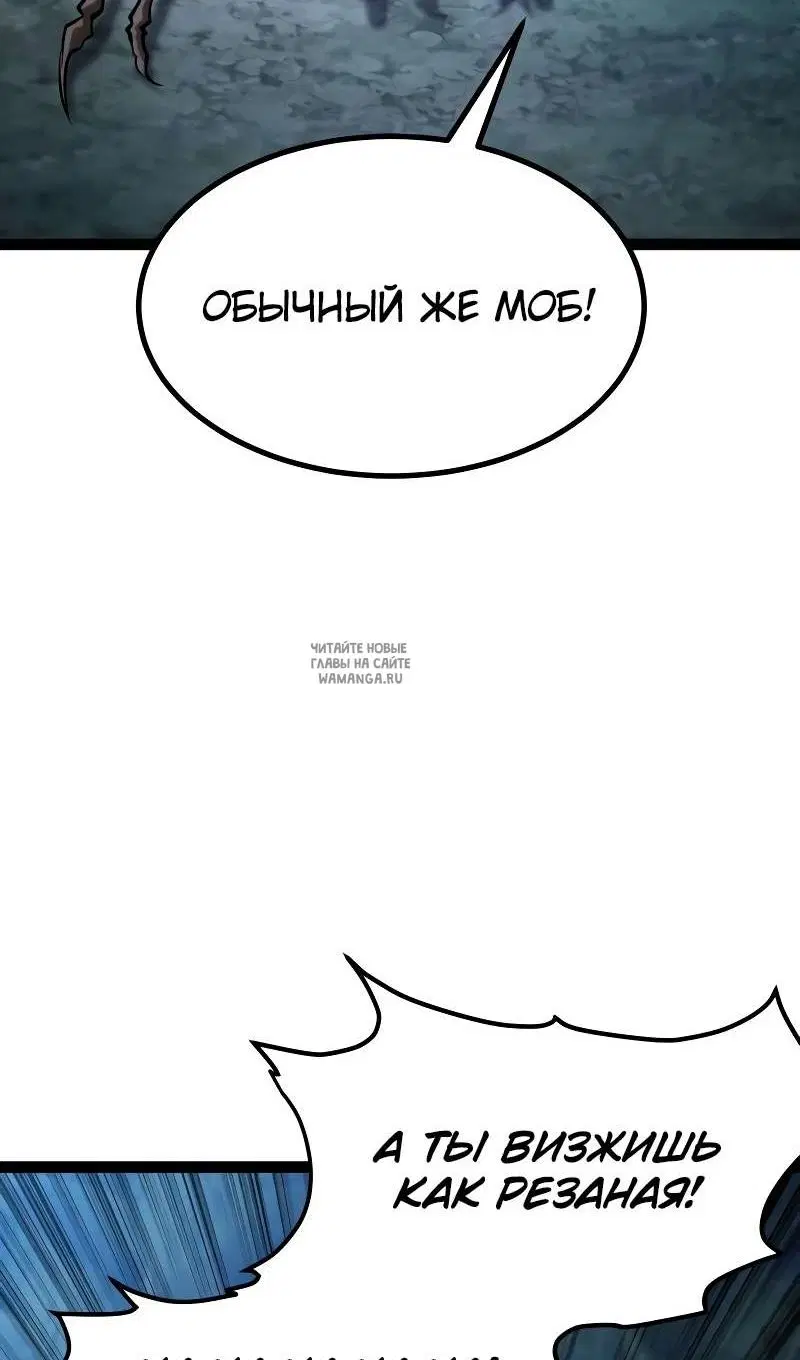 Page 98.000