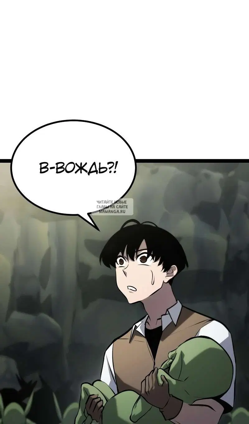 Page 98.000