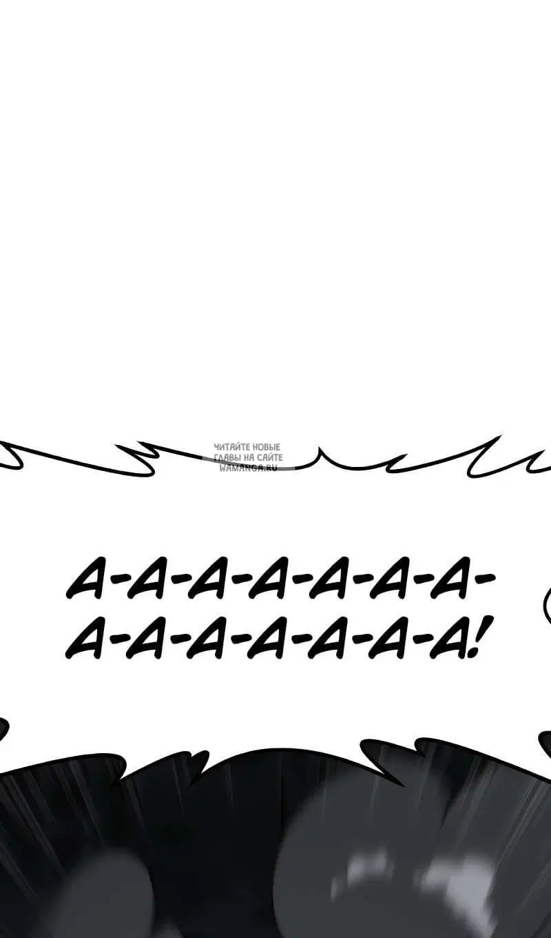 Page 98.000