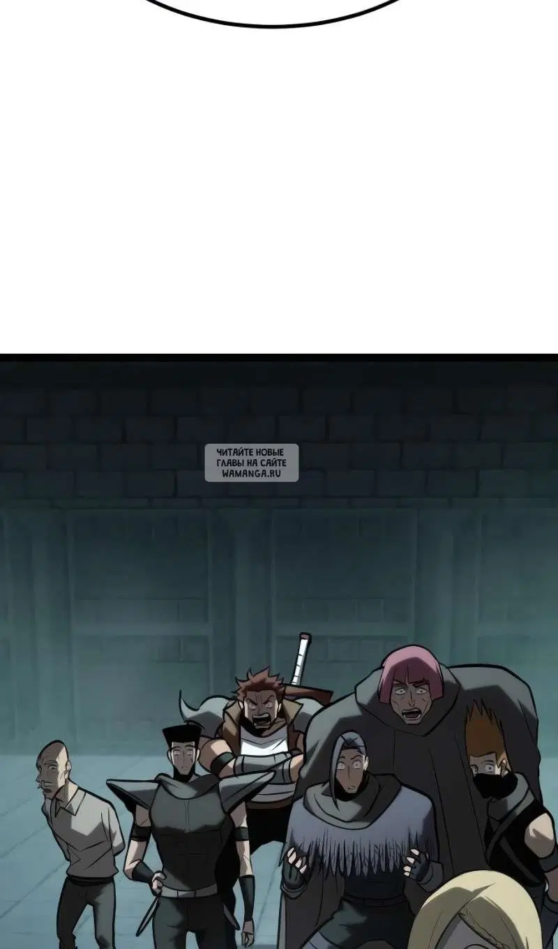 Page 98.000