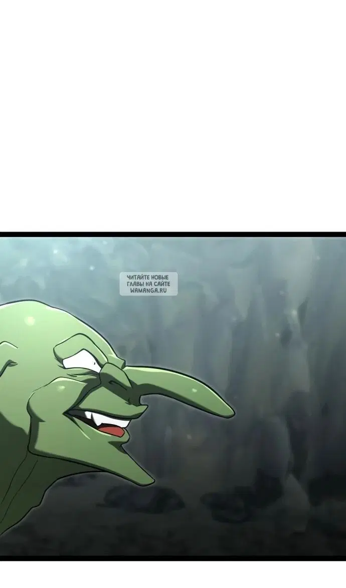Page 99.000