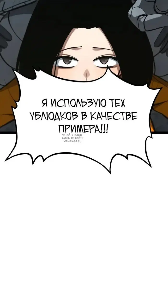 Page 99.000