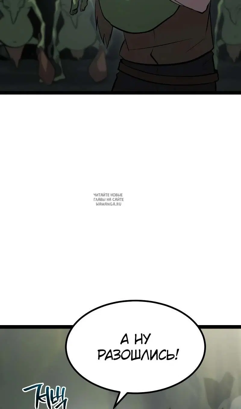 Page 99.000