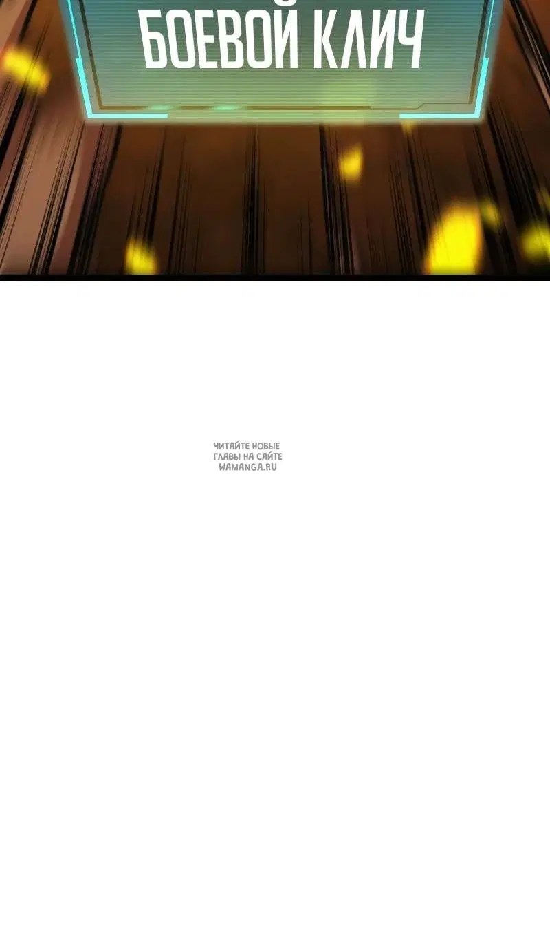 Page 99.000