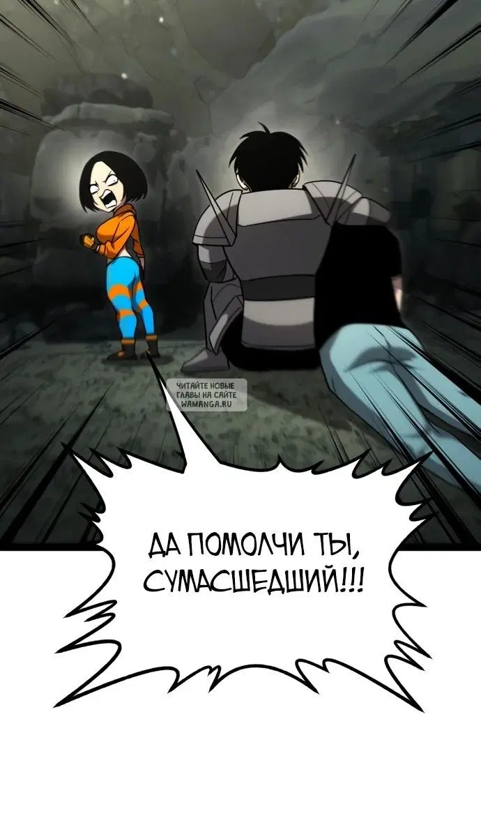 Page 90.000