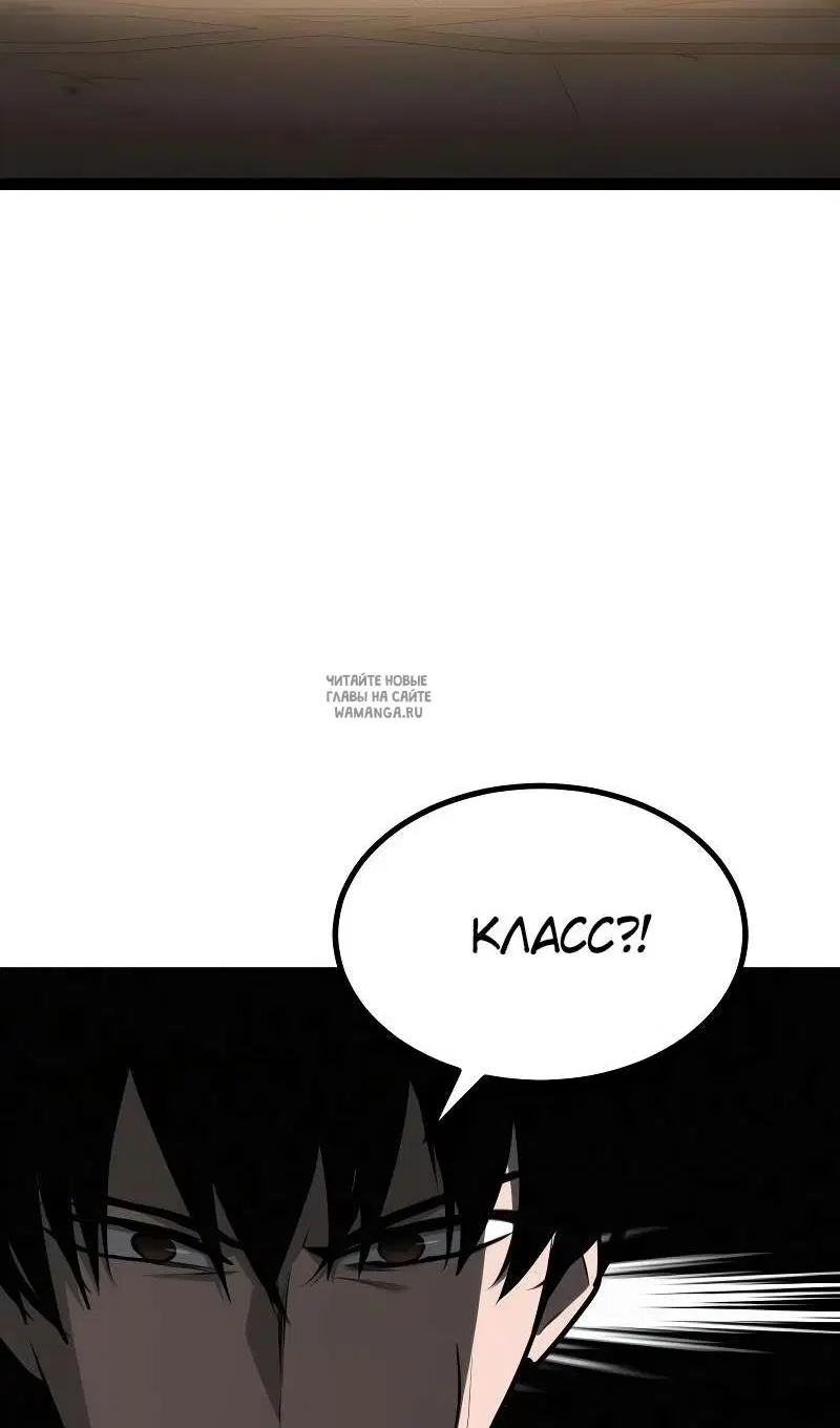 Page 90.000