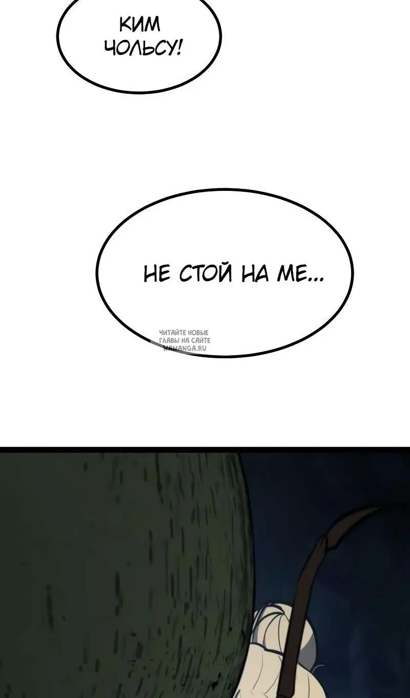Page 90.000