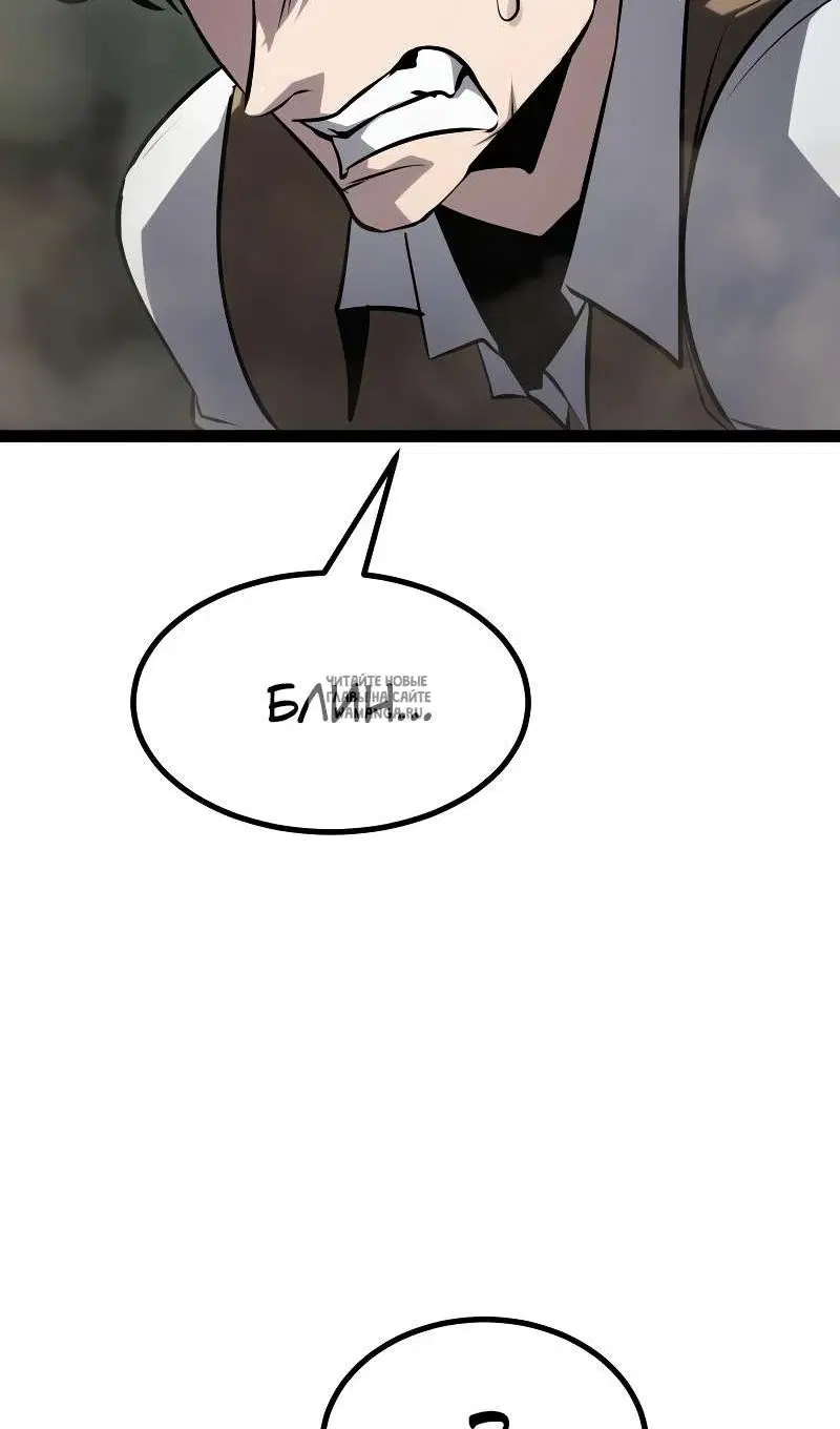 Page 90.000