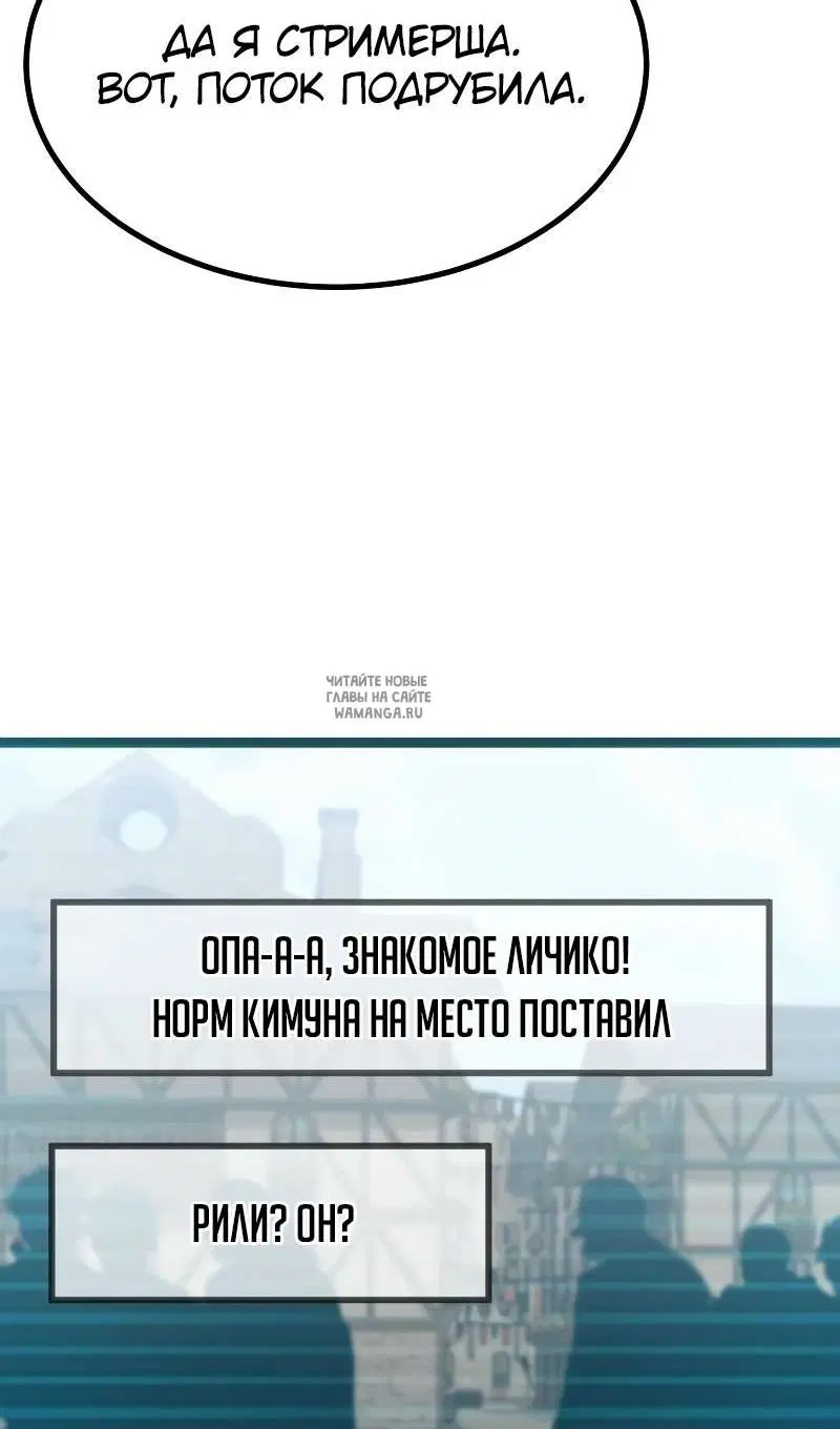 Page 90.000