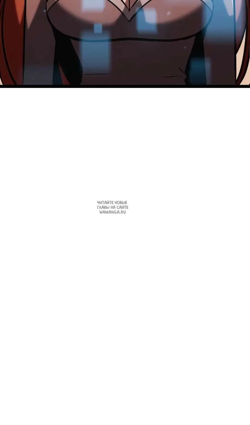 Page 90.000