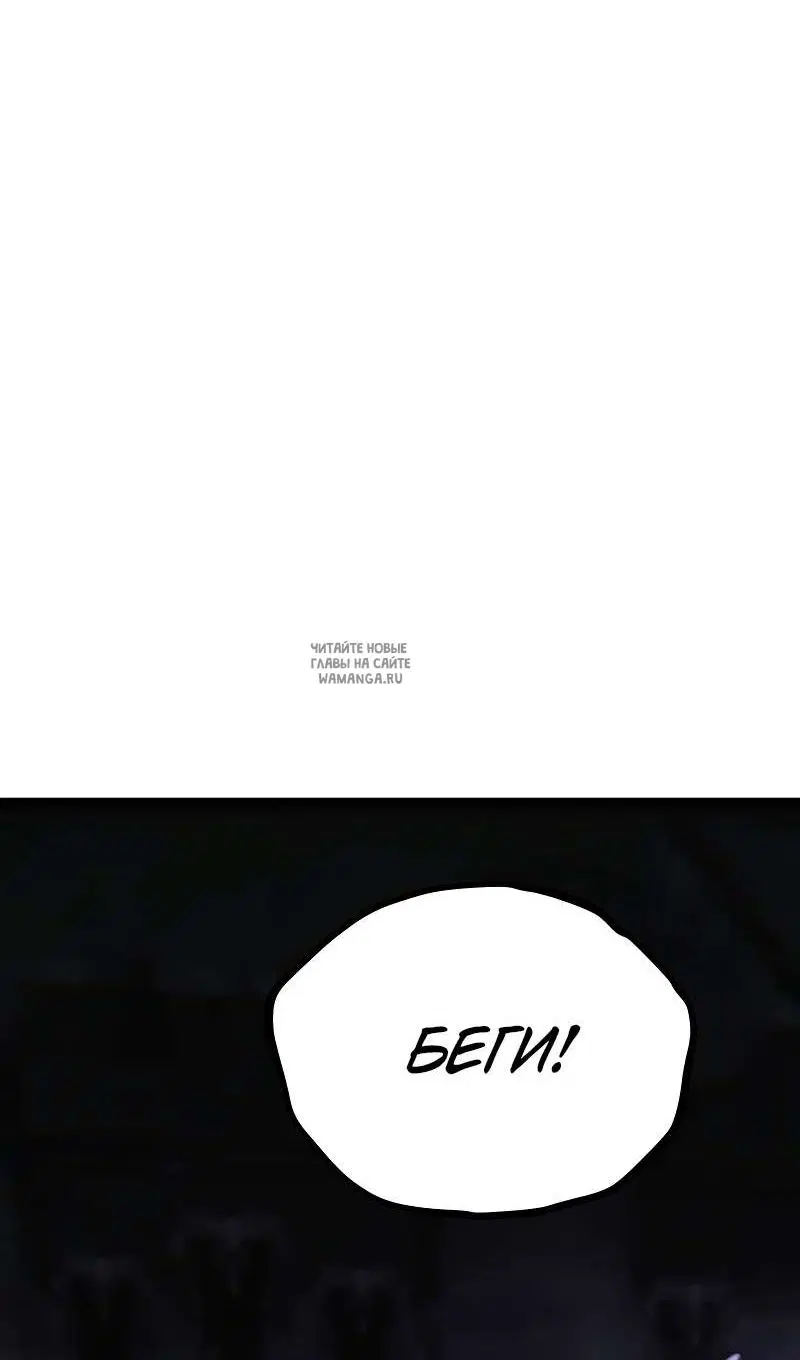 Page 90.000