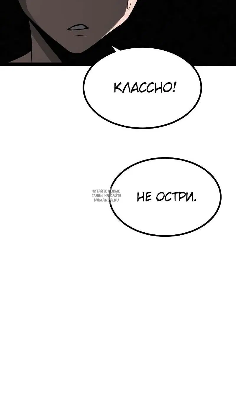 Page 91.000