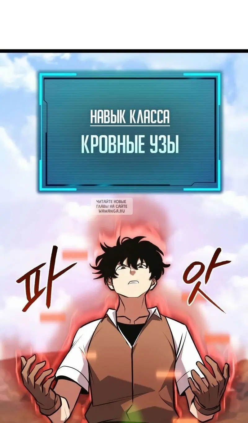 Page 91.000