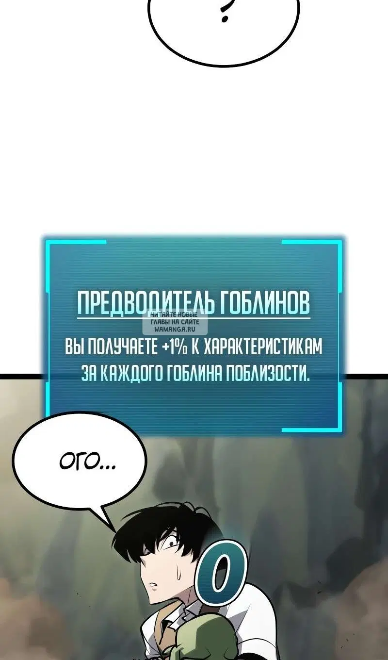 Page 91.000