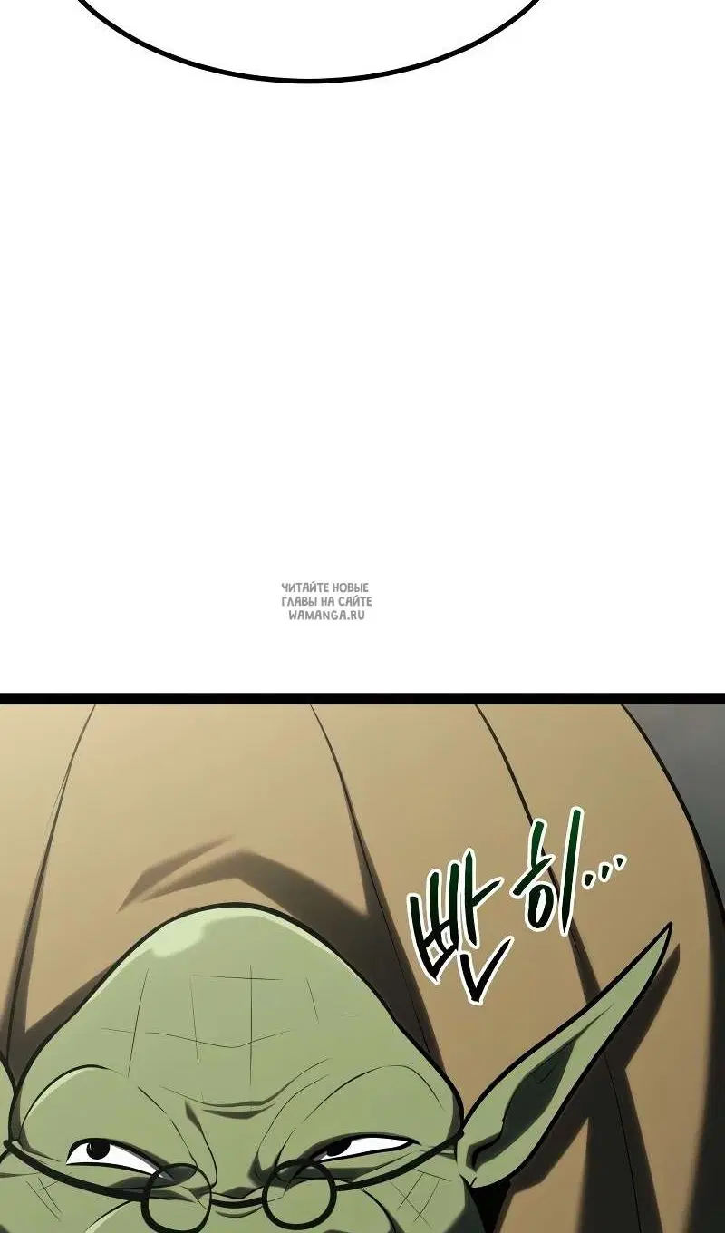 Page 91.000