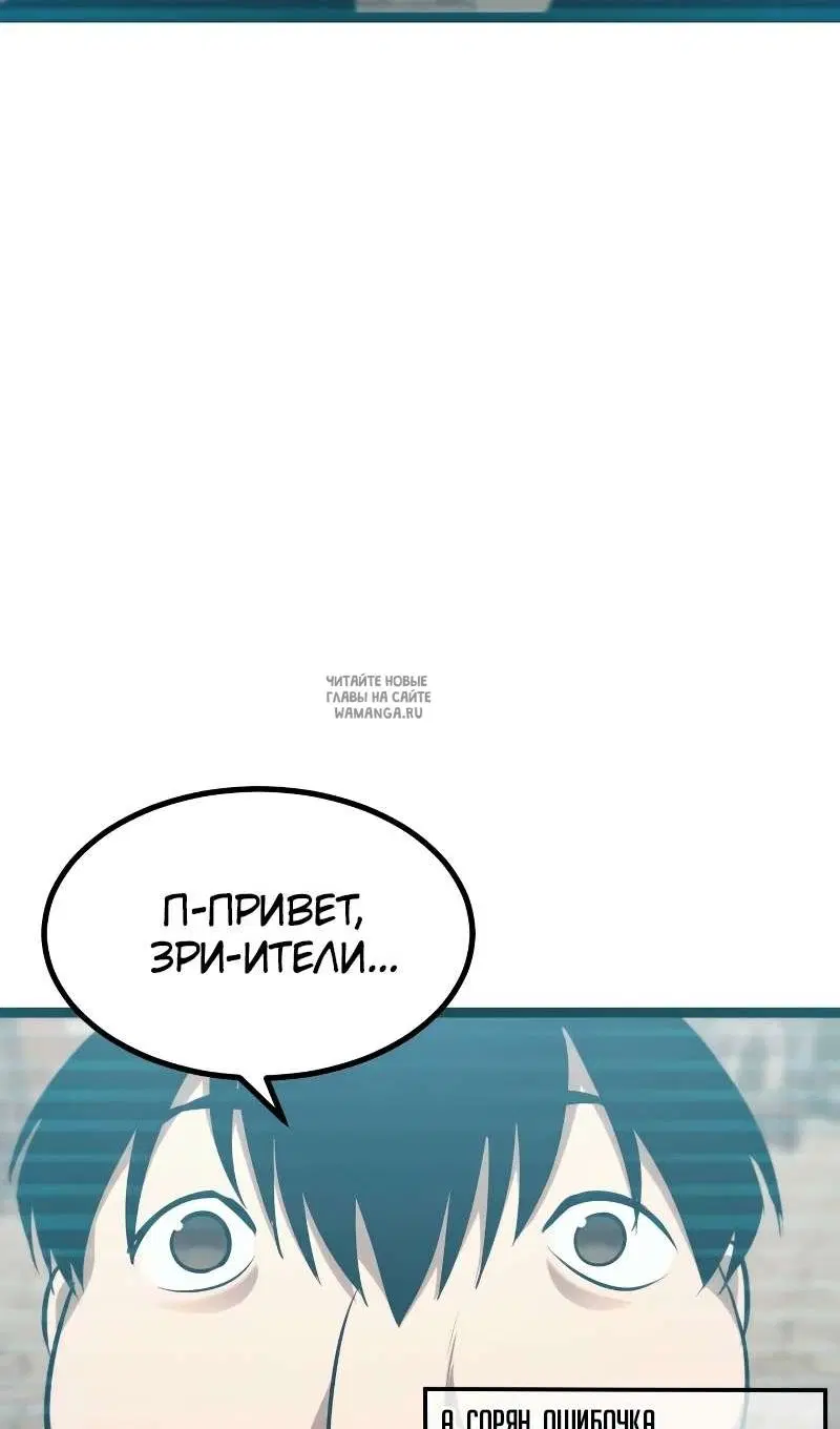 Page 91.000